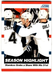 2010-11 Score Glossy Steven Stamkos #26 Tampa Bay Lightning - Picture 1 of 2