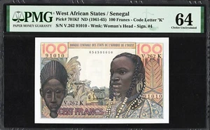 West African States Senegal 100 Francs P701Kf 1961-65 PMG64 UNC Banknote Note - Picture 1 of 2