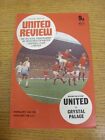 14/02/1970 Manchester United v Crystal Palace  . Thanks for viewing our item, if