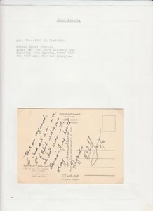 Sultan Ahmed Ismail, Original Autograph, Royalty, Minister, Egypt (L6277) - Imagen 1 de 1