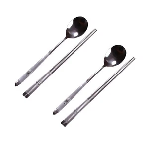 Korean Stainless Steel Spoon and Chopsticks 2 Set Turtle Pttn Free Shipping - Picture 1 of 7