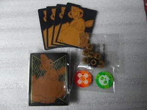 2021 POKEMON SHINING FATES EEVEE PREMIUM SLEEVES - 65 + Extras - Picture 1 of 1