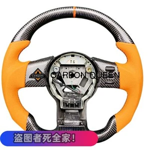 QS REAL CARBON FIBER Steering Wheel FOR NISSAN 350Z ORANGE LEATHER /RING - Bild 1 von 7
