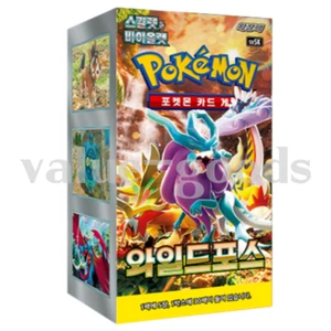 Pokemon Karte Scarlet&Violet Wild Force Booster Box sv5K Korean ver. - Bild 1 von 6