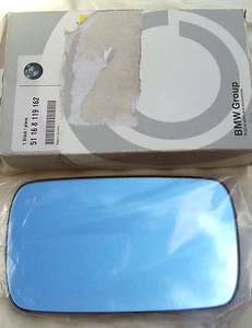 Door Mirror, Right (Convex) - BMW 318i/320i/323i/325i/525i/530i/540i (non-U.S.) - Bild 1 von 1