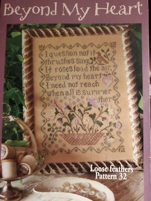 Blackbird Designs BEYOND MY HEART Loose Feathers Pattern #32 w/Bonus Chart - Image 1 of 4