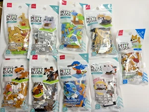 Daiso Petit Block Set of 8 animals + Shiba Inu Miniature Buildings　made in Japan - Picture 1 of 10
