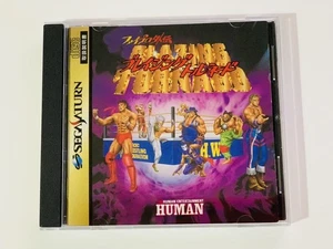 BLAZING TORNADO Sega Saturn Software Used Video Game Japanese - Picture 1 of 3