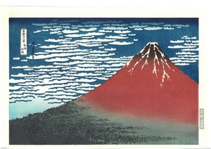 Katsushika Hokusai Woodblock Print "South Wind, Clear Sky (Red Fuji)" Ukiyoe - Picture 1 of 10