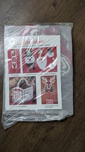 Herrschners Exclusive Plastic Canvas Kits Joy Wall Hanging Plastic Canvas VTG - Picture 1 of 5