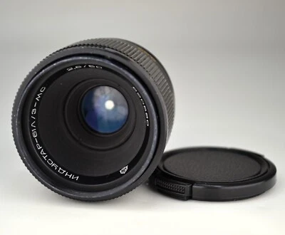 SERVICED! VERY SHARP SOVIET USSR MC INDUSTAR-61 L/Z SLR LENS f2.8/50 M42 (1) - Image 1 of 4