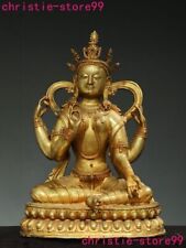 20" Tibet Buddhism temple bronze Gilt 4 arms Tara Kwan-Yin GuanYin Buddha statue