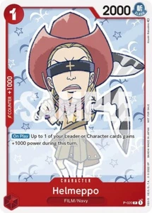 Helmeppo - P-020 LP - One Piece - Picture 1 of 1