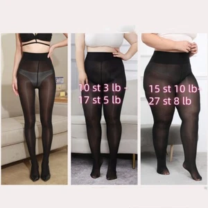 20-30 – Top & Sheer Support Light Control Plus Size Pantyhose Breathable-8Deiner - Picture 1 of 22