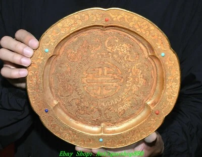 Bandeja de plato de 10,2"" antigua dinastía china bronce oro incrustación gemas palacio murciélago Foto 1 de 4