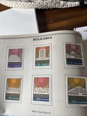 Stamp Bulgaria - Image 1 of 4