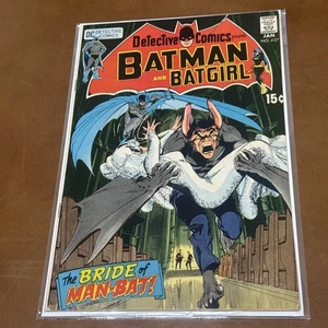 Detective Comics # 407 - Neal Adams cover, 1st She-Bat NICE!! VF - Picture 1 of 12