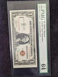 1935A $1 Silver Hawaii SC Block Fr. 2300 PMG 64 EPQ Serial S54513569C - Picture 1 of 12