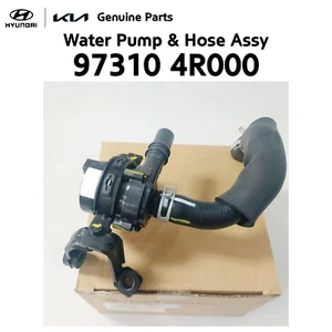 Genuine OEM 97310 4R000 Water Pump Hose Assy for Hyundai Sonata Kia Optima - Picture 1 of 3