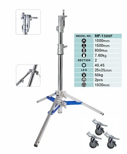 4.9' 1.5m Low Boy Mighty Combo Steel Stand w/Rocky Mountain Leg load 110lbs 50kg