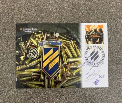 Postal "3ª Brigada de Asalto Separada" con 4 firmas Foto 1 de 4