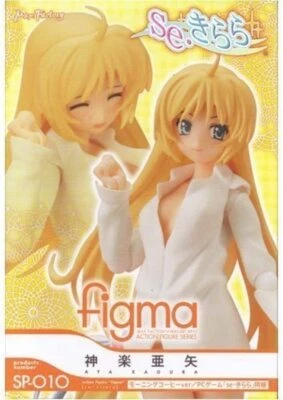 figma se・Kirara Aya Kagura Morning Coffee ver. Foto 1 de 4