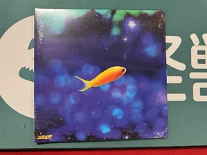 s a k i 夢 - 夢 - "夢の中で失われました" Mandarin Marble - 2LP - Limited Edition - New - Imagen 1 de 3