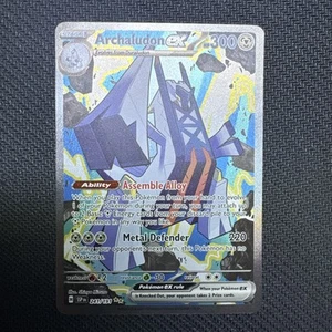 Archaludon Ex 241/191 Sv08: Surging Sparks Pokémon TCG Special Illustration - Picture 1 of 10