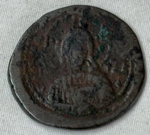 circa 1613-1645 Russian kopek coin - Picture 1 of 2