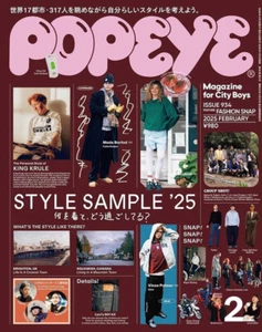 POPEYE Feb 2025 Style Sample King Krule Japanese Fashion Magazine - Picture 1 of 8