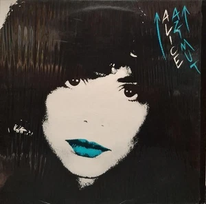 Alice – Azimut - LP Vinyl 33 RPM - Picture 1 of 3