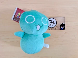 The Amazing Digital Circus Bambino Fantasma Peluche Catena Palline 16cm Ufficiale Giappone Nuovo - Foto 1 di 2
