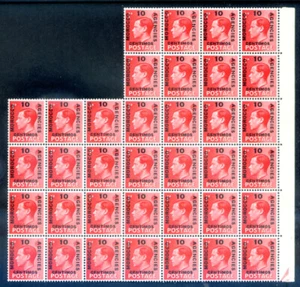 Morocco Agencies Spanish Currency Edward 8th 1d block 36 mint n.h.(2023/03/01#6) - Picture 1 of 2