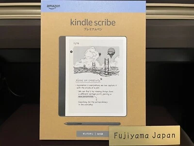 Amazon Kindle Scribe 2024 2nd gen 64GB Tungsten 10.2 inch display with Pen New - Image 1 of 4