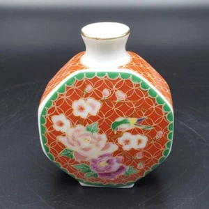 Mini jarrón de porcelana de 2 1/2"" de colección Takahashi San Francisco. RARO Hermoso Color - Imagen 1 de 8