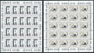 CROAZIA 1994 Europa 2 MF MNH** - Foto 1 di 1