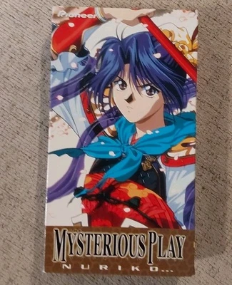 Mysterious Play- Nuriko Vol. 5 1999 VHS Japanese Anime Dubbed Pre Owned - Image 1 of 4
