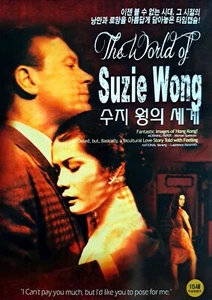 The World Of Suzie Wong (1960) DVD *NEW - Imagen 1 de 1