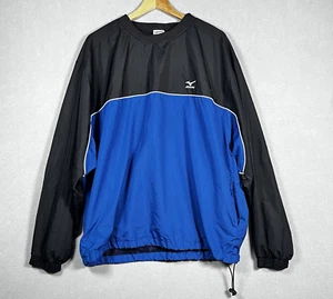 Mizuno Windbreaker Waterproof Cage Jacket Mens Large Baseball Sport Athlete - Picture 1 of 6
