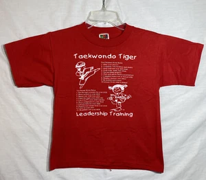 Taekwondo Tiger 10/12 T-Shirt Kids Youth Children’s Red Centerville READ DESC - Picture 1 of 6