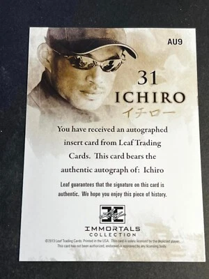 2013 Leaf Ichiro Immortals BLANK FRONT MISSING AUTOGRAPH & Serial # 31 #AU9 - Image 1 of 2