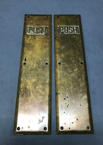 Pair Antique Brass Sargent PUSH Door 4" x "16 Plates Old VTG Hardware 328-25 - Picture 1 of 18