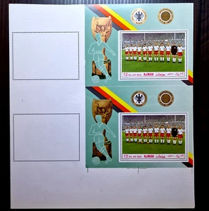 UAE Ajman 1970's UNCUTED PROOF Germany Soccer MNH Air Mail 2 Stamps Sheet - Picture 1 of 7