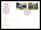 Iceland 2011 FDC, Garden Parks III, Lot # 1.