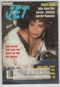 Jet Magazine Chaka Khan Chuck Berry June 10, 1985 061920nonr - Picture 1 of 1