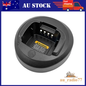 Base Cargador Rápido PMLN5228 Compatible con Radio CP140 EP350 CP476 CP1660 CP185 - Imagen 1 de 3