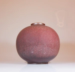 Stunning Red Stoneware Vase attributed to Gunnar Nylund Rörstrand - Picture 1 of 9