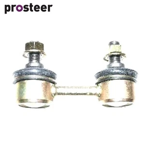 Sway Bar Link FOR Galant & Magna93 On Rea LP8029 - Picture 1 of 1