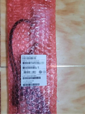 Raritan Dominion KX II Computer Interface Module - KVM Extender D2CIM-DVUSB - Bild 1 von 4