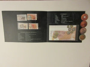 Hong Kong Currency Stamp Booklet - MNH - (Lot 334) - Picture 1 of 2